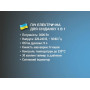 Печь электрическая для завтрака 3 в 1 3600Вт BITEK BT-5308B