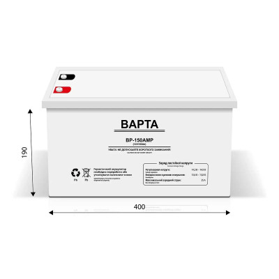 Аккумуляторная батарея 12В 150Аг Gel BAPTA BP-150AMP