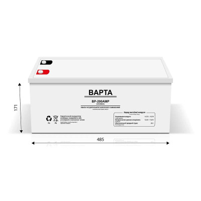 Аккумуляторная батарея 12В 200Аг Gel BAPTA BP-200AMP