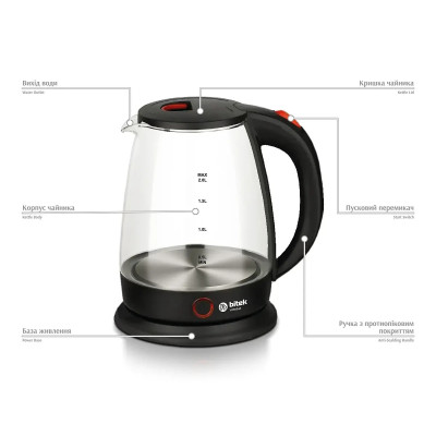 Чайник электрический стеклянный 2,0л 2400Вт BITEK BT-3113