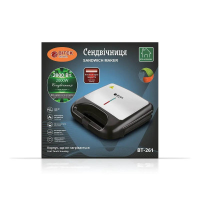Сэндвичница 2000Вт BITEK BT-261