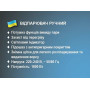 Отпариватель ручной 1600Вт BITEK BT-1159