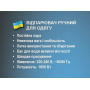 Отпариватель ручной 1600Вт BITEK BT-1277B