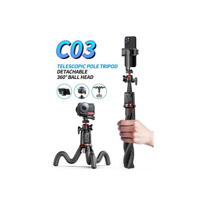 Штатив трипод для фото- и видеосъемки C03