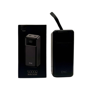 Внешний аккумулятор (power bank) 50000мАч 22,5Вт KP KPG-502
