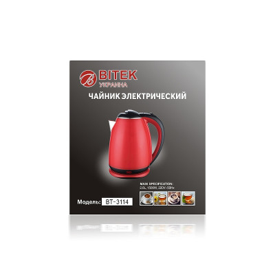 Электрочайник нерж. 2,0л 1500Вт BITEK BT-3114 (красный, черный, кремовый)