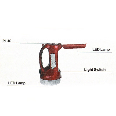 Фонарь ручной YAJA 7+4LED YJ-2804