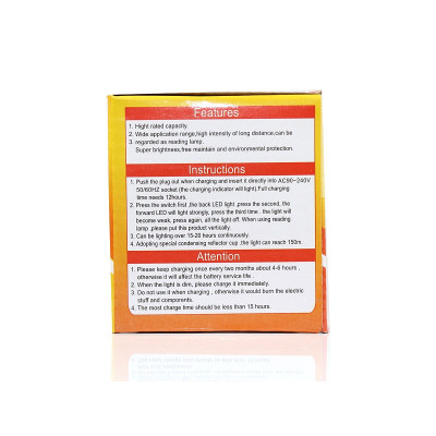 Фонарь ручной YAJA 7+4LED YJ-2804