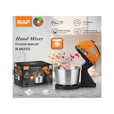 Миксер стационарный оранжевый RAF R6637O