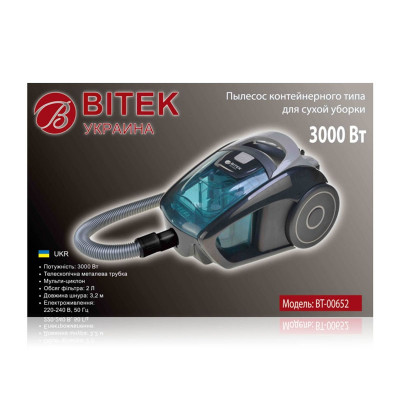 Пылесос контейнерного типа для сухой уборки 3000Вт BITEK