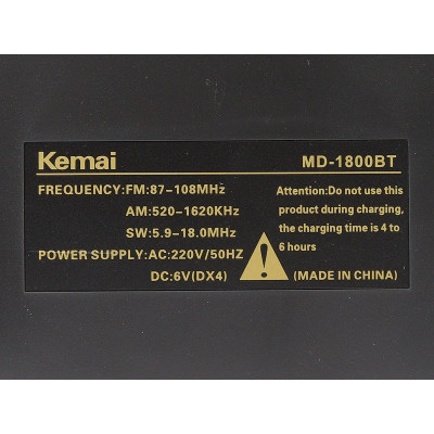 Радиоприемник Bluetooth DSP Kemai MD-1800BT