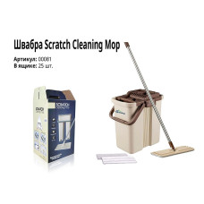 Швабра Scratch Cleaning Mop 00081