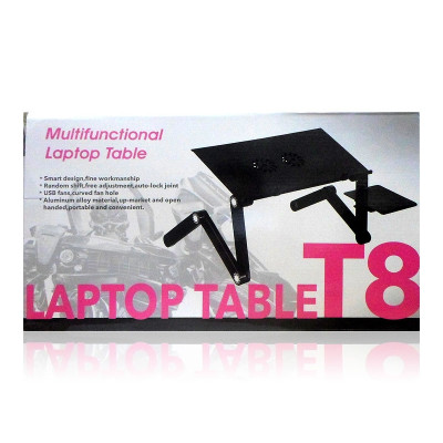 Стол-подставка для ноутбука Laptop Table T8 00059