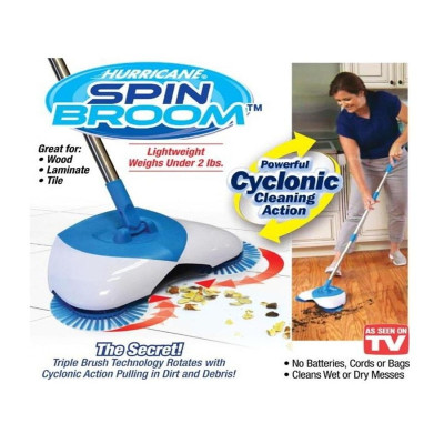 Веник механический Hurricane Spin Broom 00080