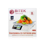 Весы электронные торговые 55кг 4В металлические кнопки BITEK YZ-982S