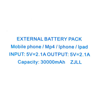 Внешний аккумулятор (power bank) 30000мАч LCD UKC Q/FSC 001-2018