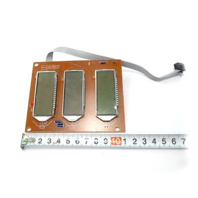 Дисплей индикатор для головы весов G5