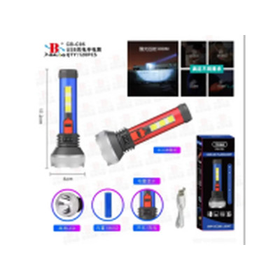 Фонарь ручной Bailong CB-C95