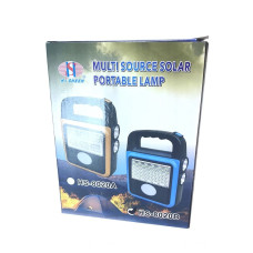 Фонарь ручной HS-8020D