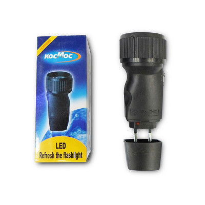 Фонарь ручной Космос 528-5