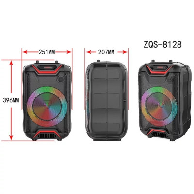 Колонка музыкальная портативная Bluetooth ZQS8128