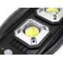 Лампа диодная уличная Street Light Solar день-ночь LL-62T