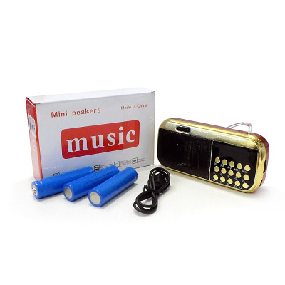 Радиоприемник USB/MP3 C826
