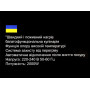 Электроплита индукционная 1 конфорка 2000Вт Domotec MS-5832