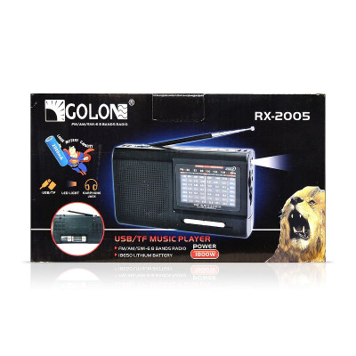 Радіоприймач Golon RX-2006