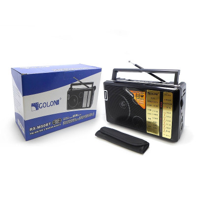 Радиоприемник Golon RX-M50