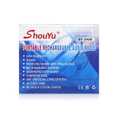 Радиоприемник ShowYu SY-290R