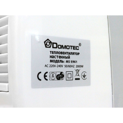 Тепловентилятор настенный 2000Вт Domotec MS-5961