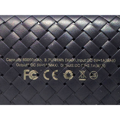 Внешний аккумулятор (power bank) MONDAX 60000мАч (2400мАч)