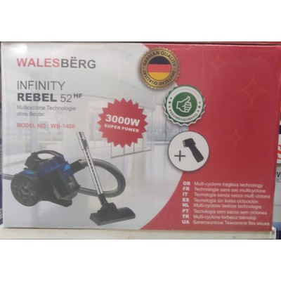 Пылесос WalesBerg контейнерный 2500w