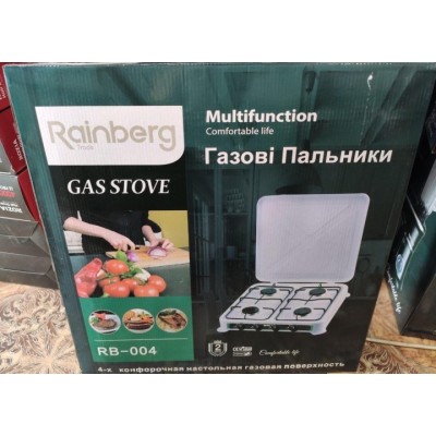 Плита настольная газовая Rainberg на 4 комфорки