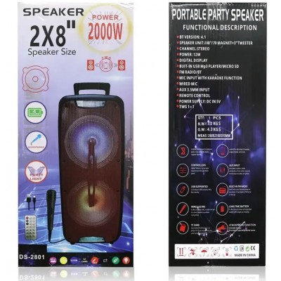 Портативная акустическая система DIGIVOLT DS-2801 Bluetooth-динамик с FM + Пульт ДУ 60 Вт,