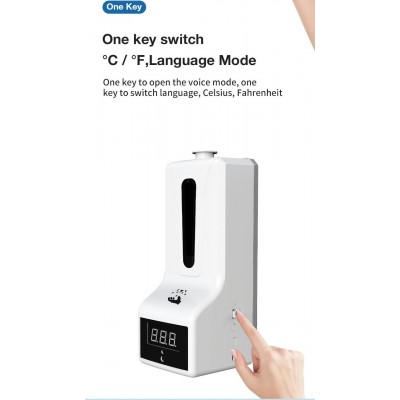 Дозатор мыла с интеллектуальным датчиком GP-100PRO и функцией измерения температуры