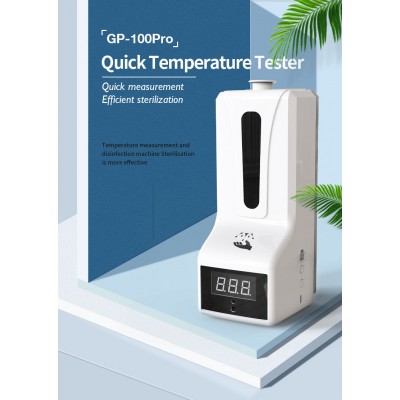 Дозатор мыла с интеллектуальным датчиком GP-100PRO и функцией измерения температуры