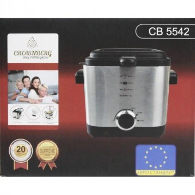 Фритюрница для дома на 1,5 л Crownberg CB 5542 1200 Вт