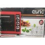Электрическая печь мини духовка Elite 40л