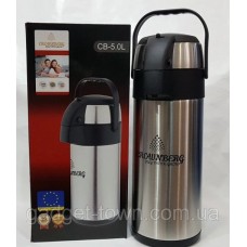 Термос помповий нержавейка Crownberg CB 5L