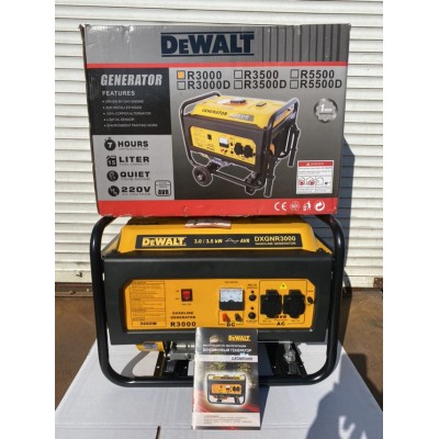 Генератор мультитопливный газ бензиновий с медной обмоткой DeWalt DXGNR 3000GAS 3.5 кВт