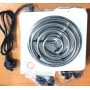 Электроплита RAINBERG RB-555 1200w