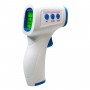 Бесконтактный инфракрасный цифровой медицинский термометр FHT-1 (градусник)