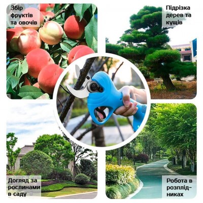 Аккумуляторные садовые ножницы procraft, cекатор аккумуляторный 2 акб 20V 2.0Ah