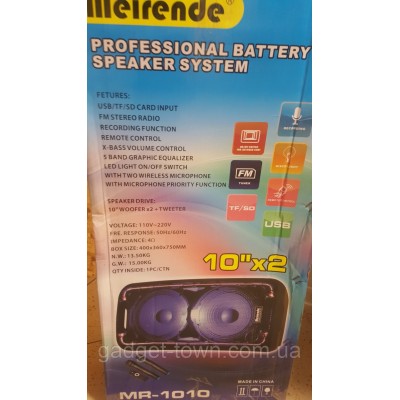 Колонка-чемодан Meirende MR-1010 c микрофоном