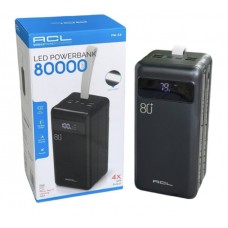 Портативная мобильная батарея повышеной емкости Powerbank ACL PW54 80000 mAh оригинал Портативная мобильная батарея повышеной емкости Powerbank ACL PW54 80000 mAh оригинал