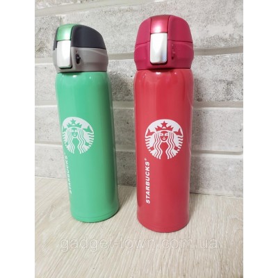 Термос Starbucks