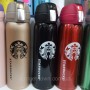 Термос Starbucks