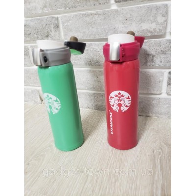 Термос Starbucks